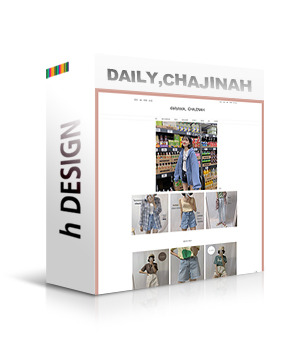 daily, CHAJINAH ( DIVA 적용 / CAFE24 )