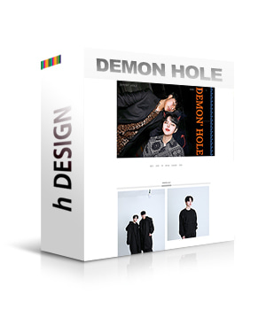 Demon Hole ( vivace 적용 / CAFE24 )
