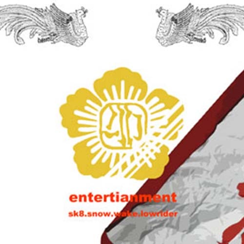Gastong Karaoke homepage