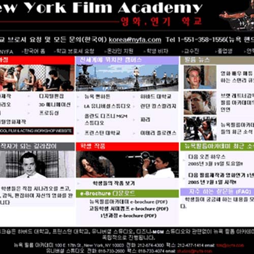 New york film academy homepage
