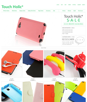 Touch Holic