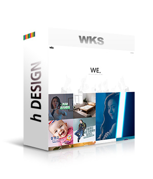 WKS ( Design Box 적용 / CAFE24 )