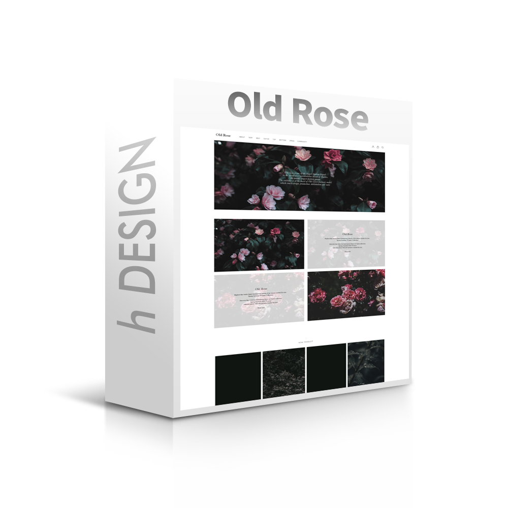 PCandMOBILE Old Rose