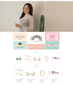 eter jewelry  ( Nord Plue 적용 / CAFE24 )